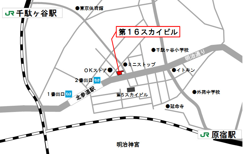 第１６スカイビル 原宿 千駄ヶ谷 不動産のスカイビル 東京賃貸物件情報